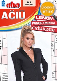 ID 16 oho Ačiū lengvi panoraminiai kryžiažodžiai ID 16 oho Ačiū lengvi panoraminiai kryžiažodžiai